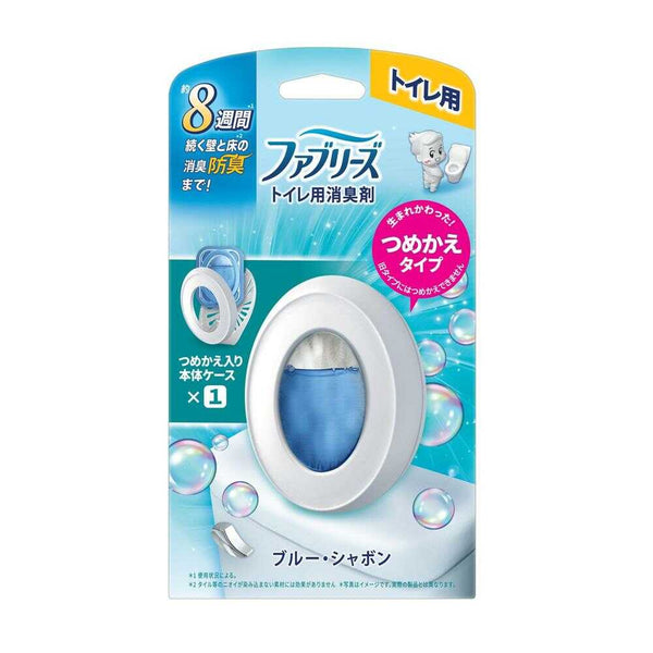 P&G ファブリーズ 消臭芳香剤 トイレ用 ブルー・シャボン 詰め替え入り本体ケース 1個