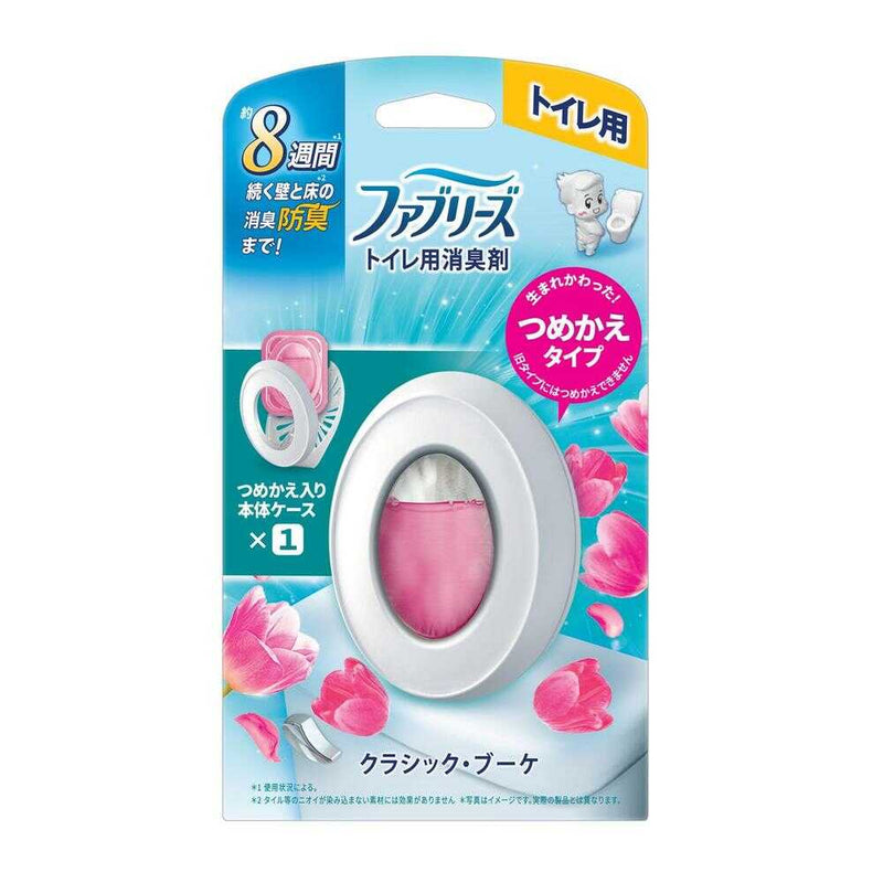 P&G ファブリーズ 消臭芳香剤 トイレ用 クラシック・ブーケ 詰め替え入り本体ケース 1個