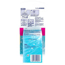 P＆G ファブリーズ トイレ用消臭剤 シトラス・スプラッシュ つめかえ 6.3mlx4回分