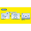 P＆G ファブリーズ トイレ用消臭剤 シトラス・スプラッシュ つめかえ 6.3mlx4回分