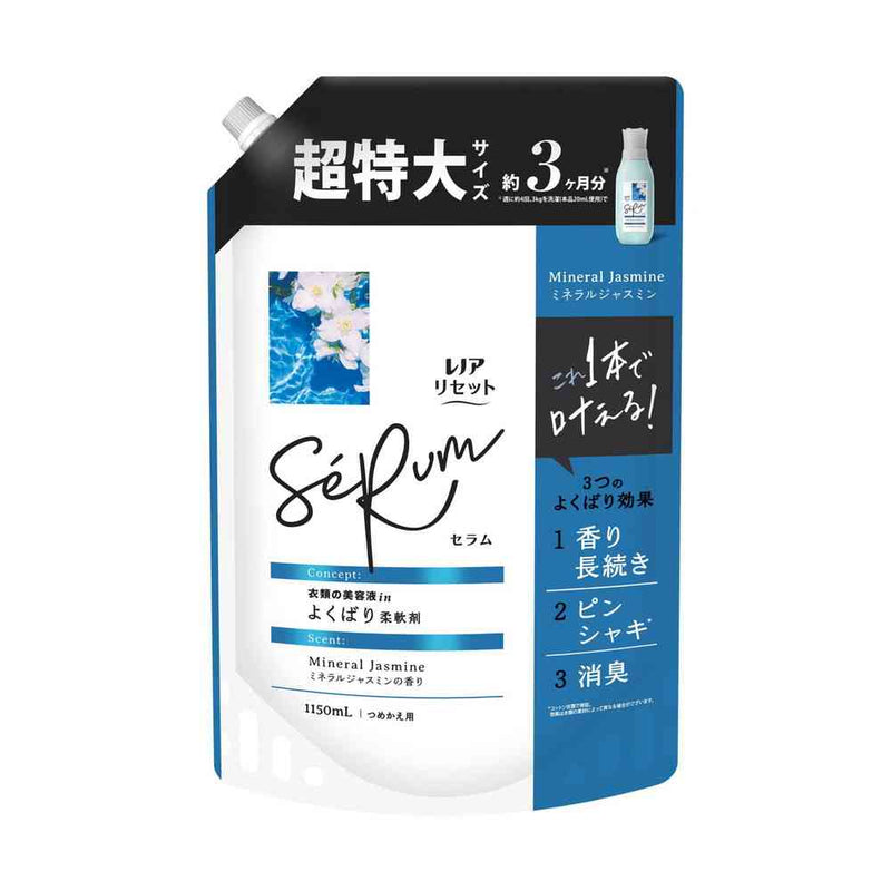 P&G レノアリセットセラム ミネラルジャスミンの香り つめかえ用 超