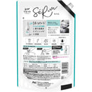 P&G レノアリセットセラム ホワイトリリーの香り つめかえ用 超特大サイズ 1150mL