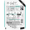 P&G レノアリセットセラム ホワイトリリーの香り つめかえ用 特大サイズ 750mL