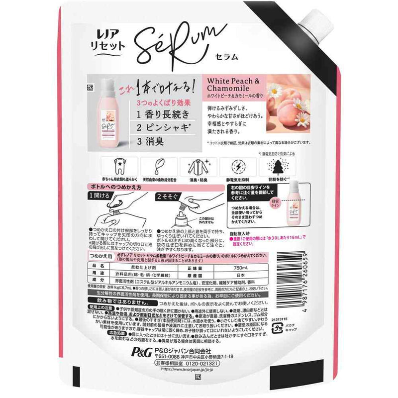 P&G レノアリセットセラム ホワイトピーチ＆カモミールの香り つめかえ用 特大サイズ 750mL