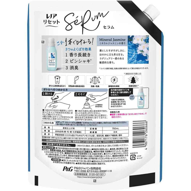 P&G レノアリセットセラム ミネラルジャスミンの香り つめかえ用 特大サイズ 750mL
