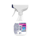 P＆G ファブリーズ 速乾ジェット ふんわりおひさまの香り 本体 320mL