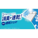 P＆G ファブリーズ 速乾ジェット 無香料 アルコール成分入り つめかえ 320mL