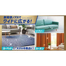 P＆G ファブリーズ 速乾ジェット 無香料 アルコール成分入り つめかえ 320mL