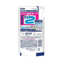 P＆G ファブリーズ 速乾ジェット あらいたてのお洗濯の香り つめかえ 320mL