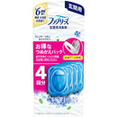 P&G ファブリーズ 消臭芳香剤 玄関用 フレンチ・リネン&ジャスミンの香り 詰め替えパック 7mlx4個