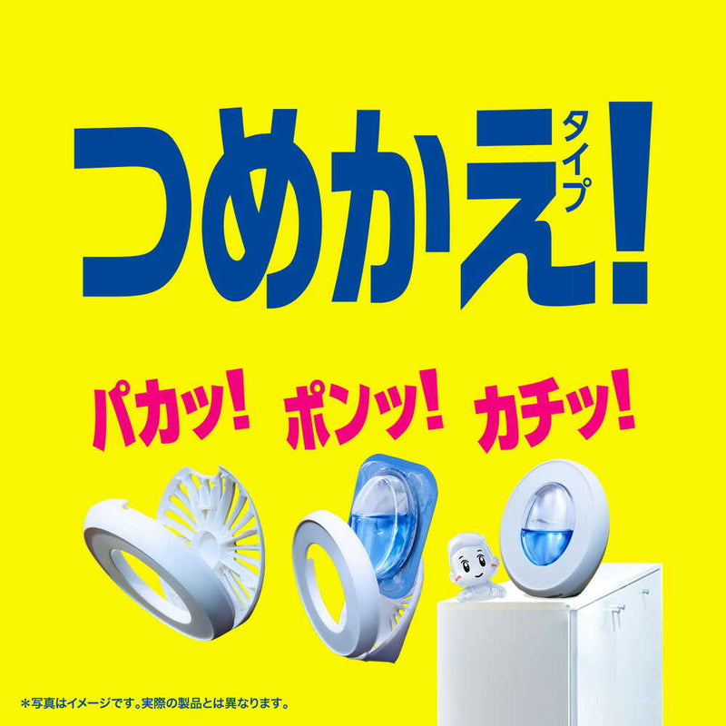 P&G ファブリーズ 消臭芳香剤 玄関用 フレンチ・リネン&ジャスミンの香り 詰め替えパック 7mlx4個