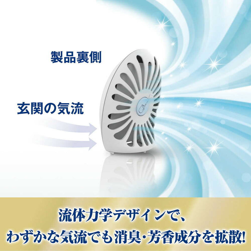 P&G ファブリーズ 消臭芳香剤 玄関用 フレンチ・リネン&ジャスミンの香り 詰め替えパック 7mlx4個