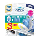 ファブリーズ 玄関用消臭剤 フレンチ・リネン＆ジャスミン 本体＋つめかえ2個パック 7mLx3
