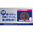 ファブリーズ 玄関用消臭剤＋抗菌 ホワイトティー＆シトラス 本体＋つめかえ2個パック 7mLx3