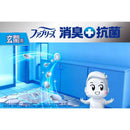 ファブリーズ 玄関用消臭剤＋抗菌 フレンチリネン＆ソー プ本体＋つめかえ2個パック 7mLx3