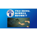 ファブリーズ 玄関用消臭剤＋抗菌 フレンチリネン＆ソー プ本体＋つめかえ2個パック 7mLx3