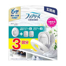 ファブリーズ 玄関用消臭剤 ホワイト・ティー＆リリー 本体＋つめかえ2個パック 7mLx3