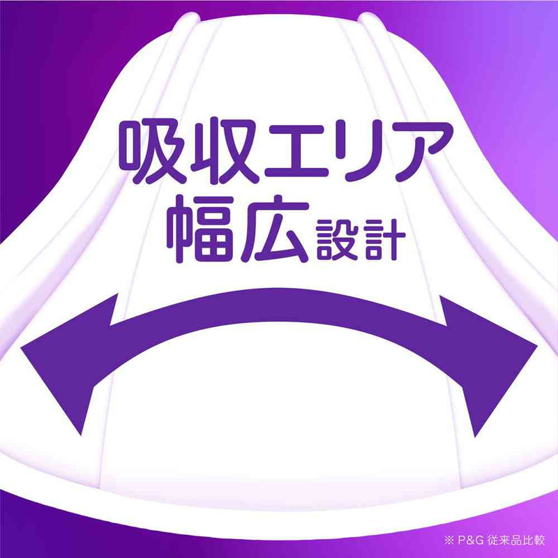 P＆G ウィスパー うすさら安心 80cc 無香料 30枚