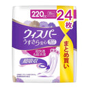 P＆G ウィスパー うすさら安心 1枚で安心 220cc 24枚