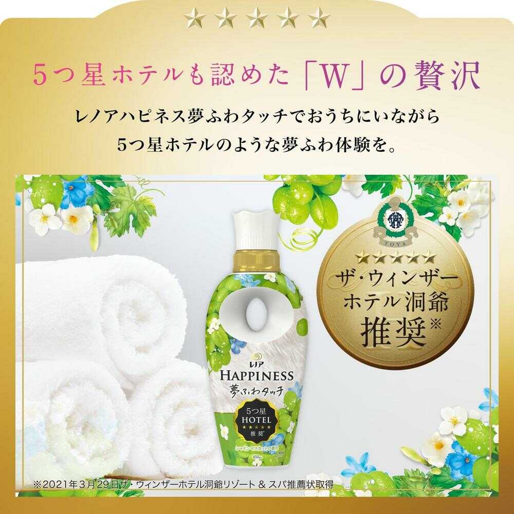 タリス　フジバカマフローラル　14本セット　杉乃精 タリス フジバカマフローラル 14本セット 杉乃精 タリス