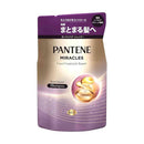 P&G パンテーン ミラクルズ うねりコントロール＆リペアシャンプー 詰替 350g