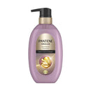 P&G パンテーン ミラクルズ うねりコントロール＆リペアアトリートメント ポンプ 440g