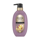 P&G パンテーン ミラクルズ うねりコントロール＆リペアシャンプー ポンプ 440g
