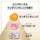 P&G パンテーンミラクルズ うねりコントロール＆リペアトライアル サシェ 10g+10g