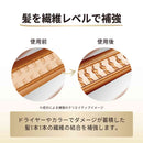 P&G パンテーンミラクルズ うねりコントロール＆リペアトライアル サシェ 10g+10g