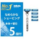ジレット マッハシン スキンテック4B ホルダー付き 替刃4個付