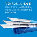 ジレット マッハシン スキンテック4B ホルダー付き 替刃4個付