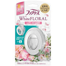 P＆G ファブリーズ W消臭 トイレ用消臭剤 ホワイトフローラル 本体 6.3ml