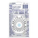 P＆G ファブリーズ W消臭 トイレ用消臭剤 ホワイトフローラル 本体 6.3ml