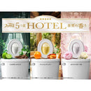 P＆G ファブリーズ W消臭 トイレ用消臭剤 パッションアンバー 本体＋つめかえパック 6.3mlx3回分