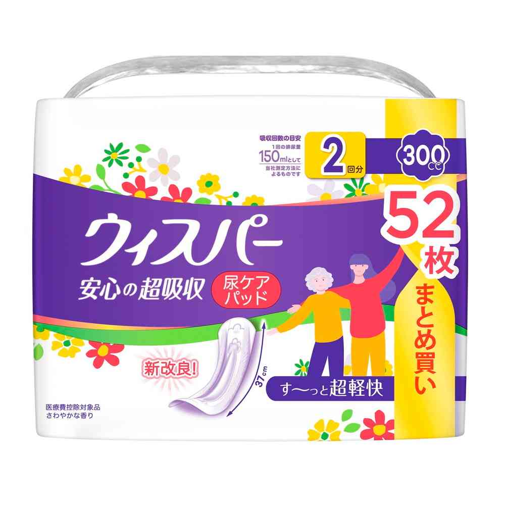 P＆G ウィスパー 安心の超吸収 300cc 52枚