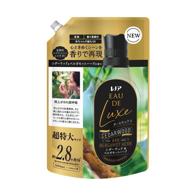 P&G レノア オードリュクス 柔軟剤 シダーウッド&ベルガモットハーブの香り 詰め替え 超特大 1050ml