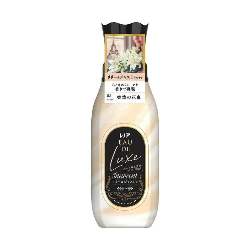 P&G レノア オードリュクス 柔軟剤 リリー&ジャスミンの香り 本体 475ml