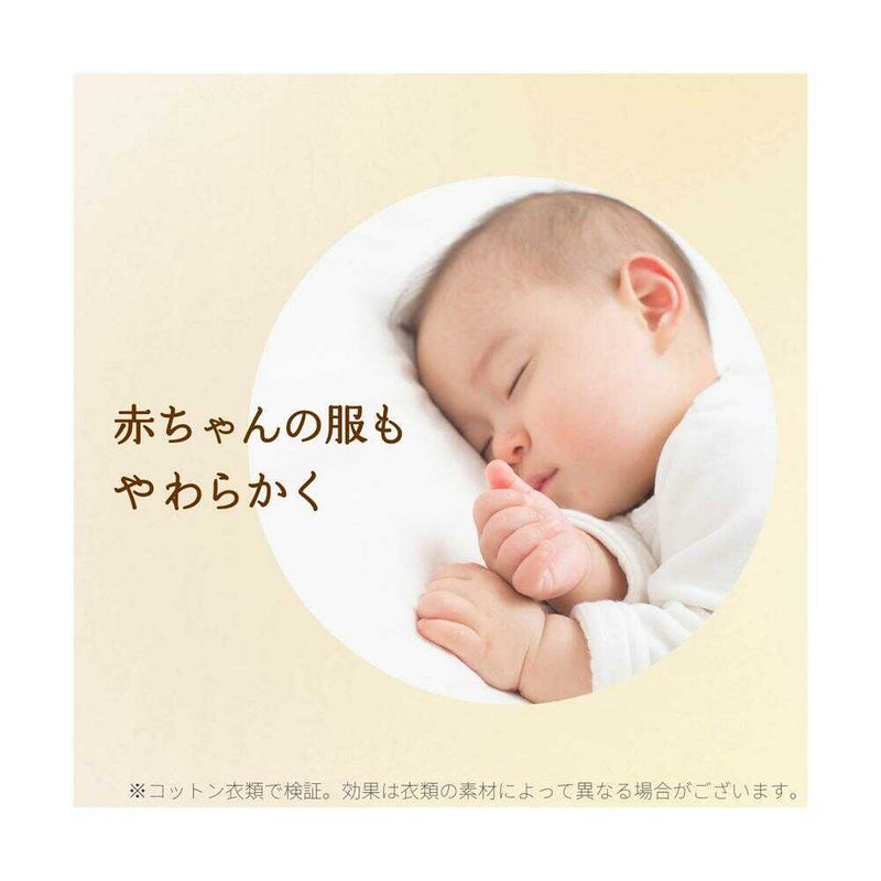 P&G レノア オードリュクス 柔軟剤 リリー&ジャスミンの香り 詰め替え 超特大 1050ml