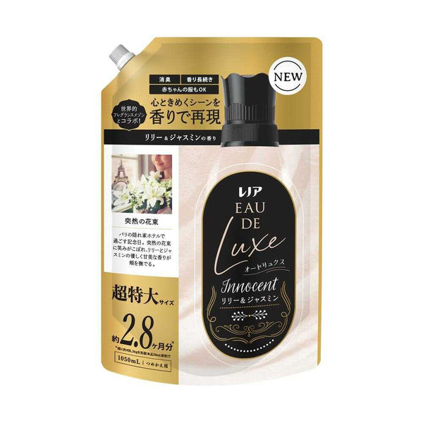 P&G レノア オードリュクス 柔軟剤 リリー&ジャスミンの香り 詰め替え 超特大 1050ml