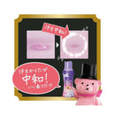 P&G レノア アロマジュエル WHITE MUSK 香り付けビーズ ホワイトムスクの香り 詰め替え 1040ml