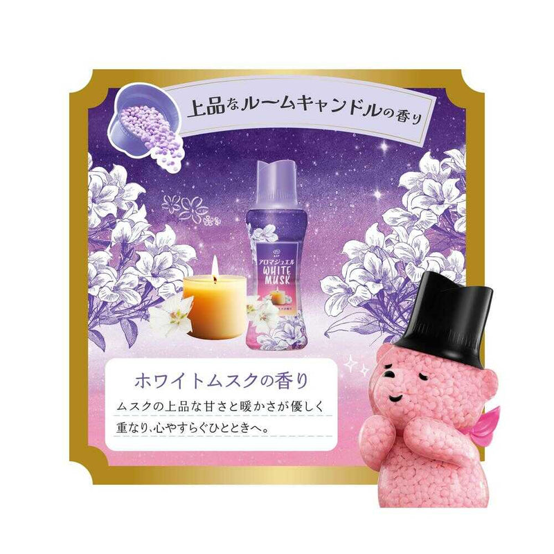 P&G レノア アロマジュエル WHITE MUSK 香り付けビーズ ホワイトムスクの香り 詰め替え 1040ml
