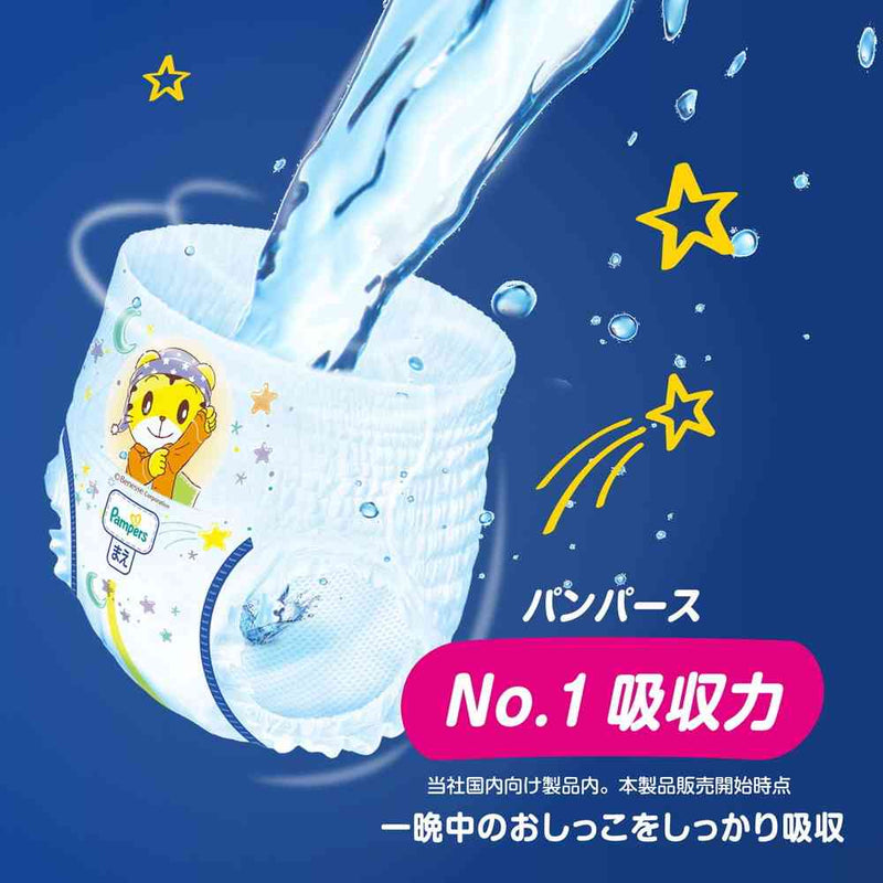 P＆G パンパース おやすみパンツ／ウルトラジャンボ М 52枚