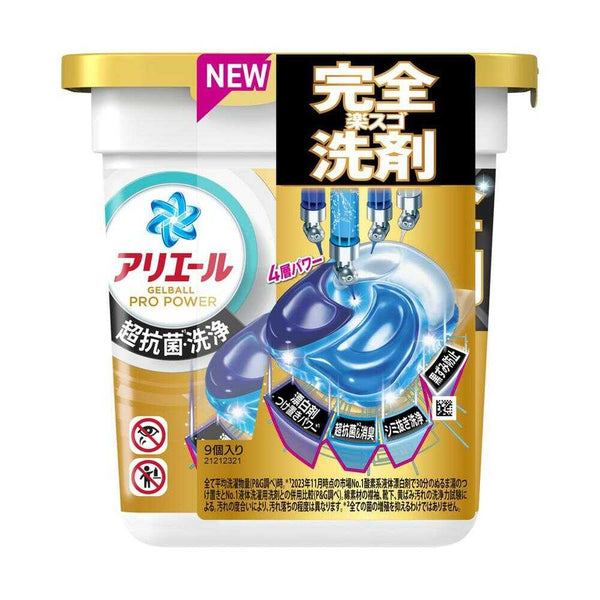 値下げ☆アリエール ジェルボール プロパワー 詰め替え用 324個 楽天市場】アリエール 洗濯洗剤 ジェルボール プロ パワー 超