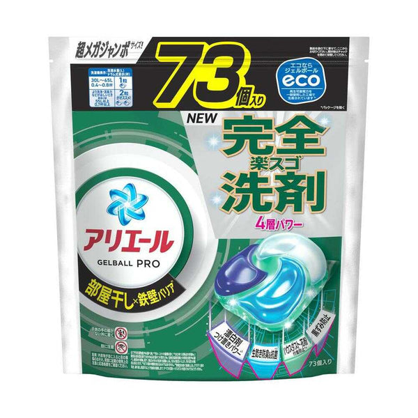 アリエール ジェルボール プロ 部屋干し用 通常2.8倍 詰め替え 10袋セット Amazon | アリエール ジェルボール プロ 部屋干し用 つめかえ用