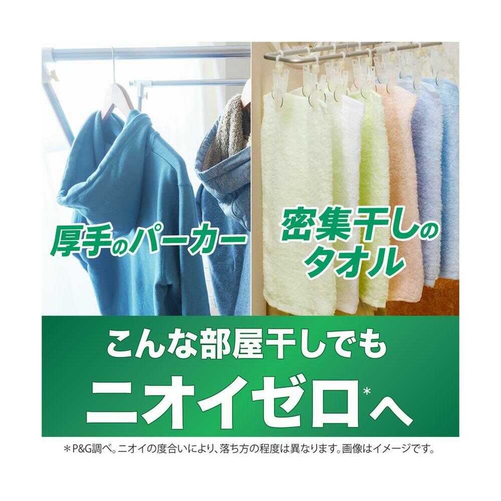 P&G アリエール ジェルボール プロ 部屋干し用 つめかえ用 メガ