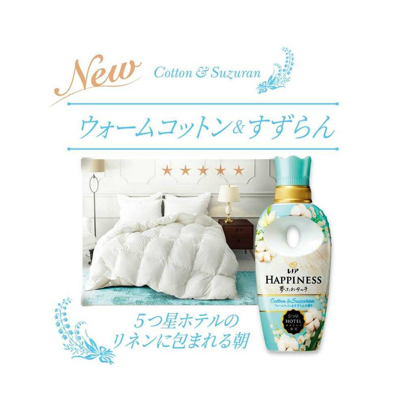 P&G レノア ハピネス 夢ふわタッチ 柔軟剤 ウォームコットン&すずらんの香り 詰め替え 特大 720ml