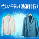 P&G ファブリーズ W除菌+消臭スプレー 衣類・布製品用 ほのかな緑茶の香り 詰め替え 2回分 640ml