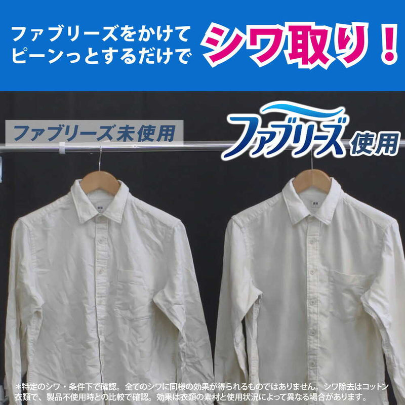 P&G ファブリーズ W除菌+消臭スプレー 衣類・布製品用 無香料 アルコール成分配合 詰替 4回分 1280ml