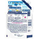 P&G ファブリーズ W除菌+消臭スプレー 衣類・布製品用 無香料 アルコール成分配合 詰替 2回分 640ml