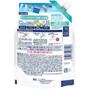 P&G ファブリーズ W除菌+消臭スプレー 衣類・布製品用 香りが残らない 詰め替え 2回分 640ml